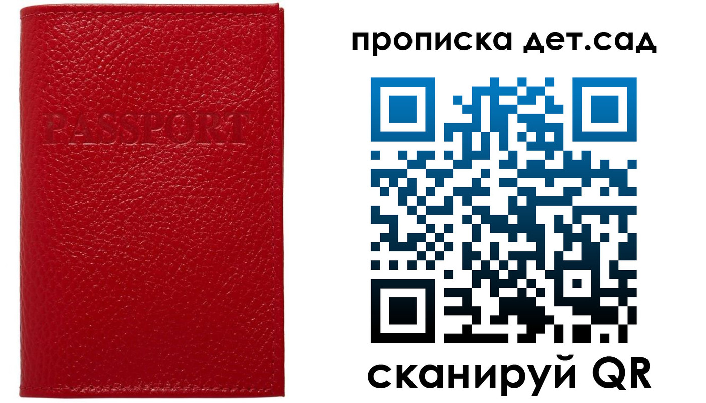 форма 3 в Нижних Сергах