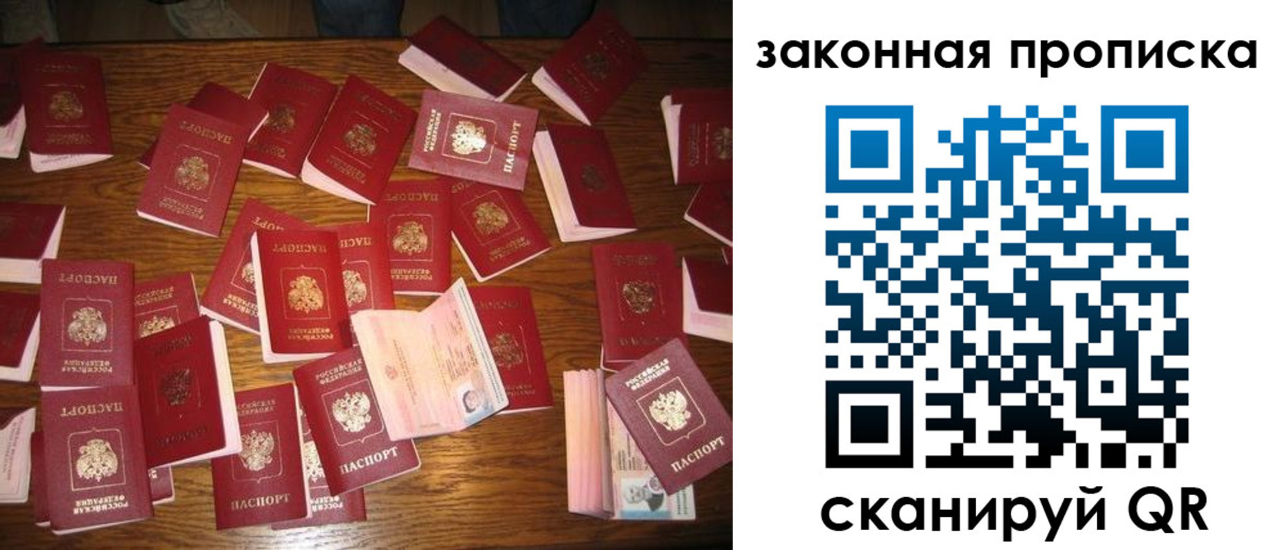 пропишу в квартире в Нижних Сергах