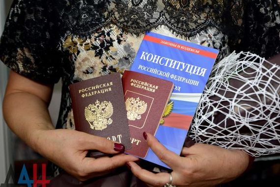 прописка в Нижних Сергах